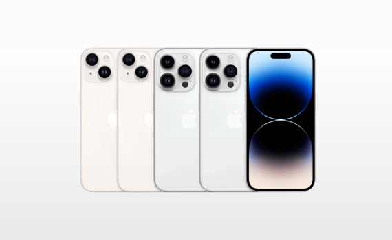 iPhone 17 Serisi