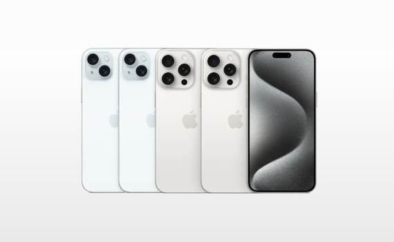 iPhone 17 Serisi