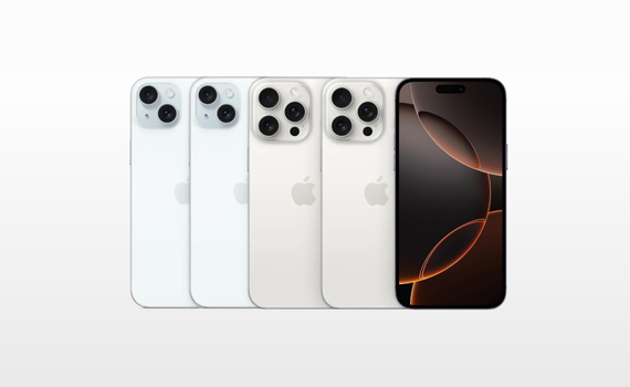 iPhone 17 Serisi